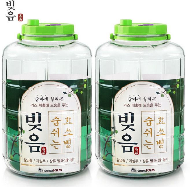 매실병 빚음 숨쉬는 효소병 과실주병 10L 12L 15L 18L, 1개