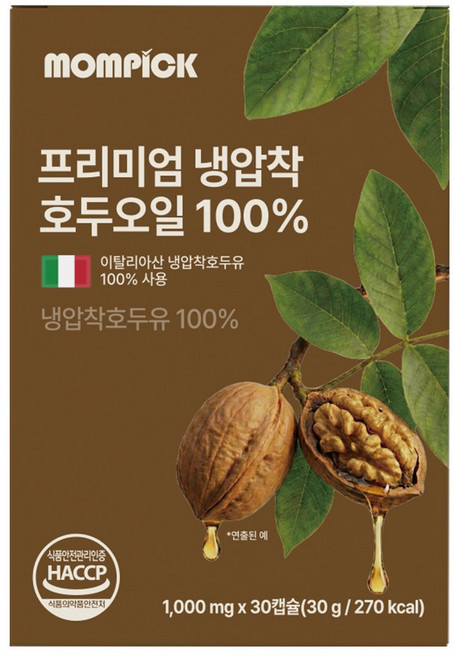 호두 오일 100% 냉압착 호두유 호두기름 식약처 HACCP 인증, 1세트, 30정
