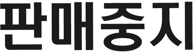 벤토 4종 혼합, 24개, 12g