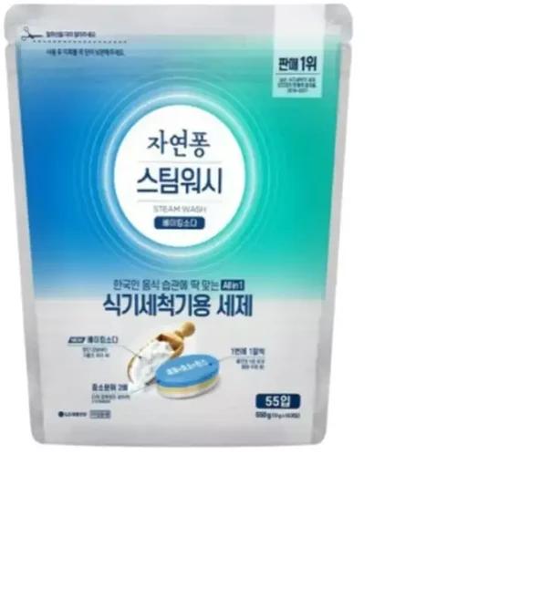 자연퐁 스팀워시 식기세척기 세제 타블렛 10g 55입 X, 1개