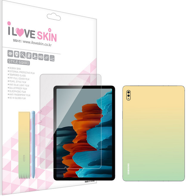알럽스킨 갤럭시탭S7 11인치 파스텔 스타일가드, 파스텔 옐로우