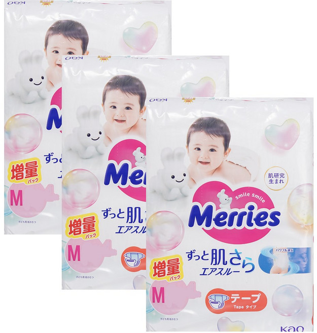 뉴메리즈기저귀 밴드 중형 M (60매) 3팩, 156매, 중형(M)