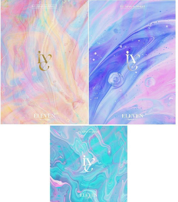 일본 앨범 / 아이브 IVE Japan 1st Single ELEVEN -Japanese ver.- I반/V반/E반, E반 통상반