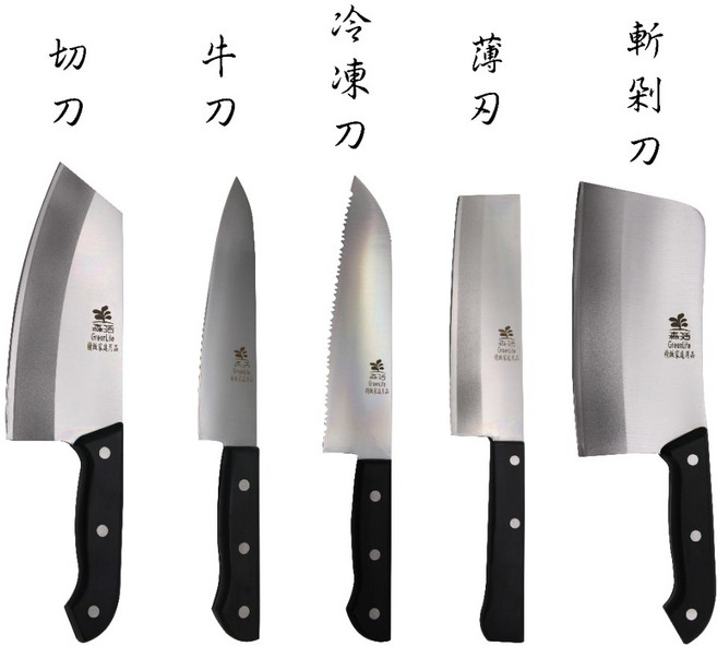 森活 刀具組 (切刀 牛刀 薄刃 冷凍刀 斬剁刀), 1個, 斬剁刀