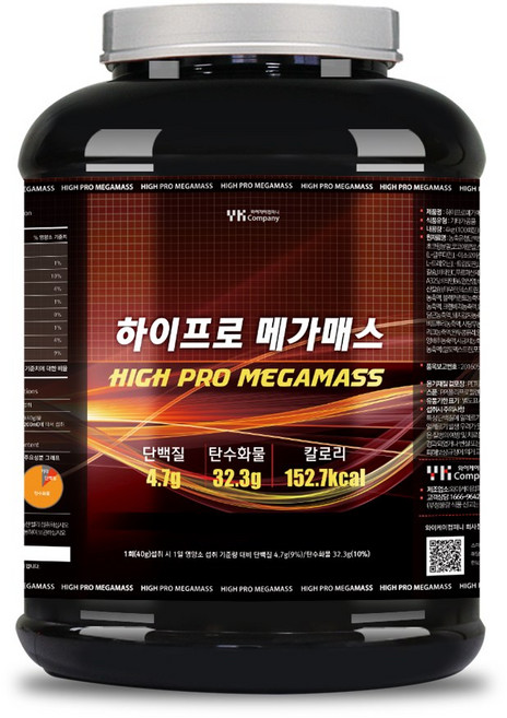 살찌는 헬스 단백질보충제 하이프로 메가매스 4kg 프로틴 단백질 파우더 쉐이크 HIGH PRO MEGAMASS, 1개