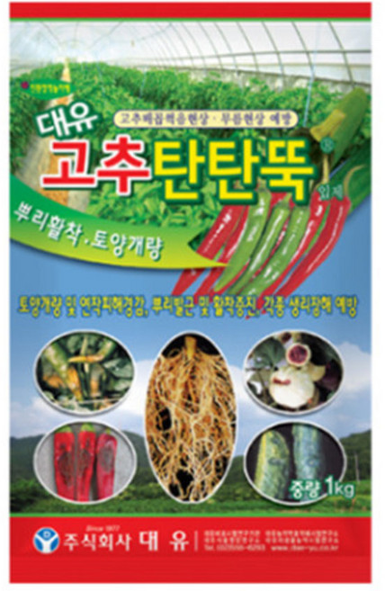 대유 고추탄탄뚝 고추 오이 토마토 호박 상추 열무 비료, 고추탄탄뚝 1kg, 1개