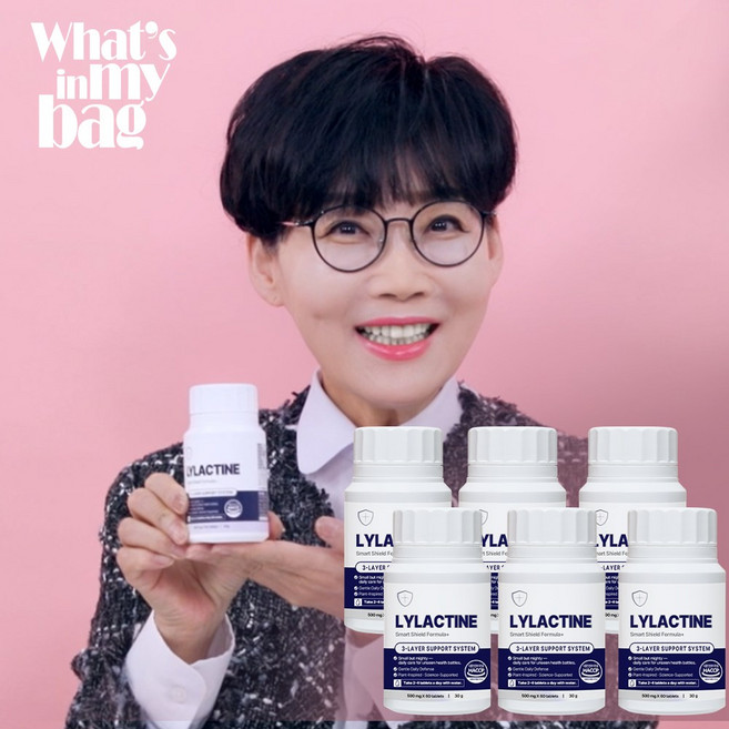 9위 - 라이락틴 LYLACTINE, 6개, 30g