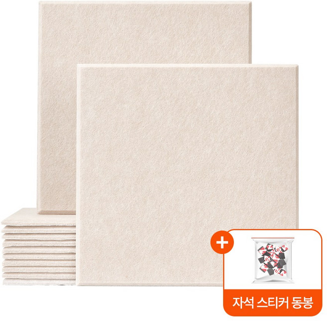 베라스코 자석형 현관문 방음재 방음판 2in1 접착식 30 x 30cm, 베이지, 12개