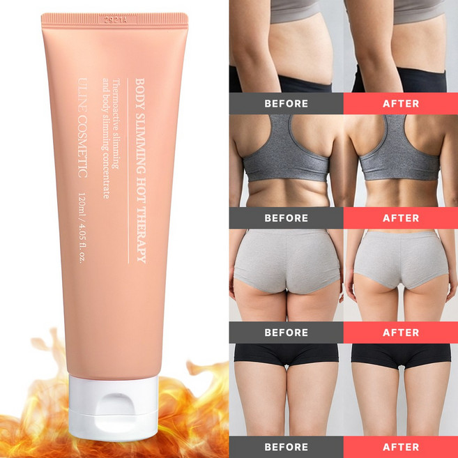 [유라인코스메틱] 셀룰라이트 지방분해 마사지 컷크림 120ml, 1개