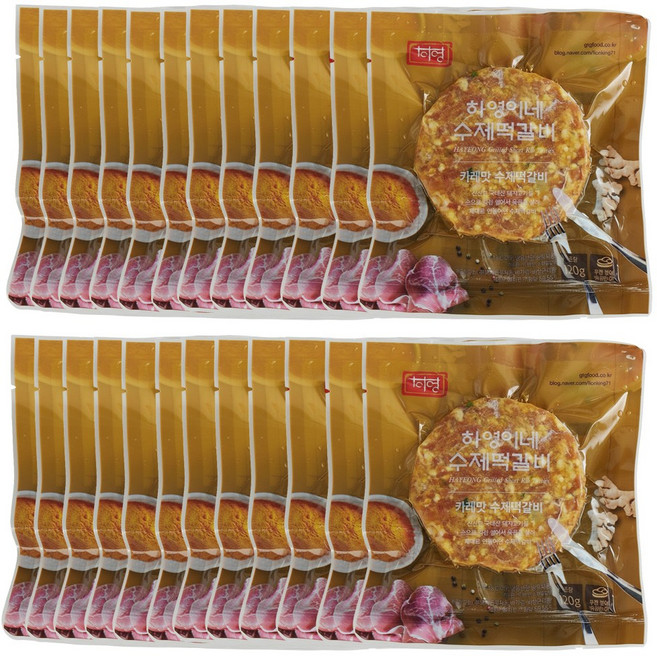 육즙 가득한 하영이네 수제 떡갈비 카레맛, 24개, 120g