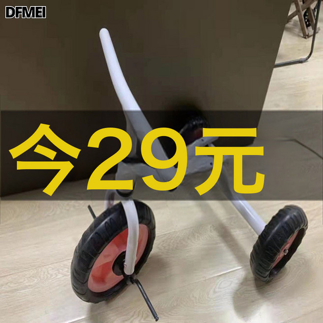 DFMEI 兒童三輪車腳踏車寶寶女手推車小孩單車男孩童車腳踏車玩具自行車, 1個, 小S經典白色---特價商品:參考詳情