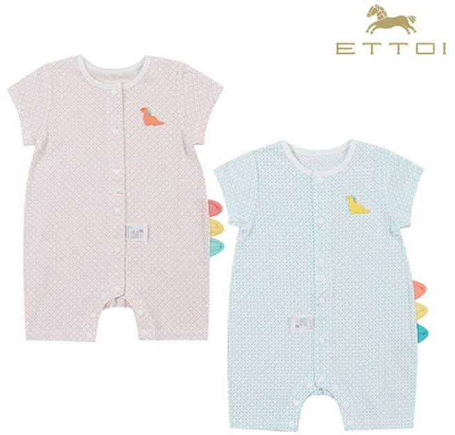 에뜨와 댕댕반소우주 L MINT L PINK 07Q317515