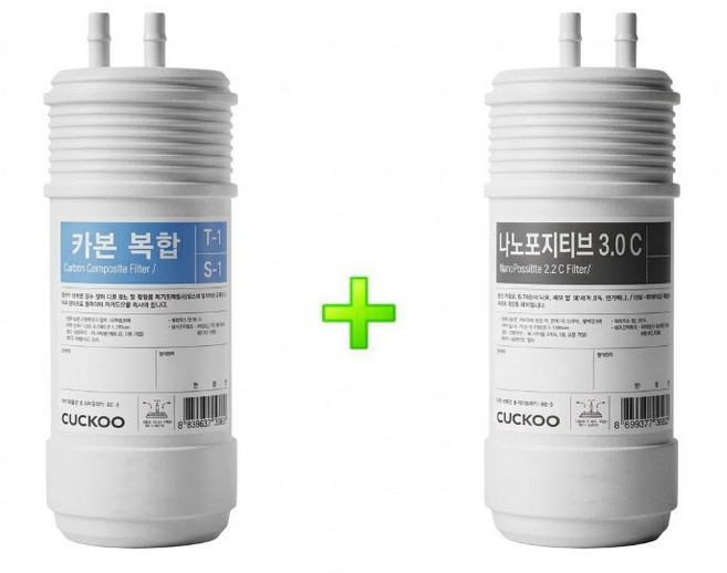 쿠쿠 정품 정수기 카본복합필터+ 나노포지티브 필터/ 1세트 (HJ솔B 증정), 1개, 카본복합필터+ 나노포지티브 필터