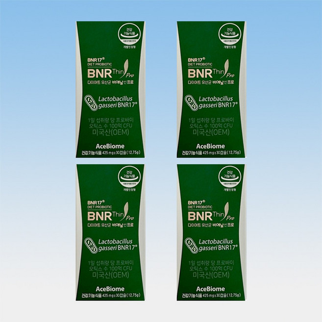 BNR17 비에날씬 프로 다이어트 유산균 425mg X 30캡슐 4박스 4개월분