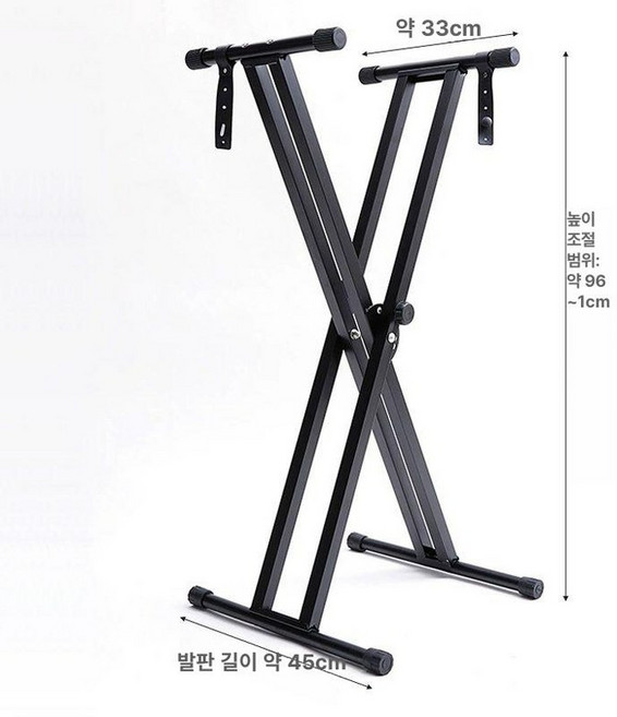 거문고 가야금받침대 스탠드형 조절받침대 연주용 국악기, 1개