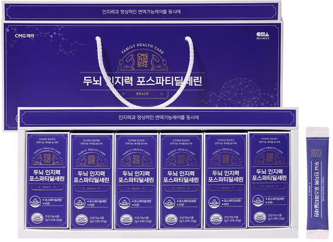 CMG제약 차바이오 건강 두뇌 인지력 포스파티딜세린 선물 세트 (2개월분) 유통기한 26년 12월, 120g, 1개