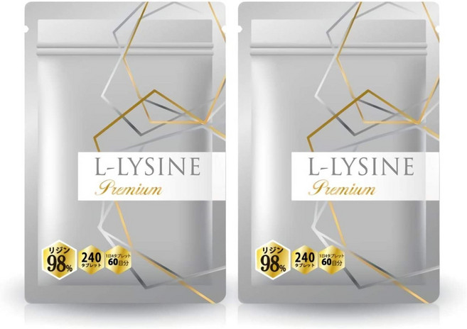 일본 L-라이신 프리미엄 서플리먼트 1일 2000mg 240정 30일분, 1개