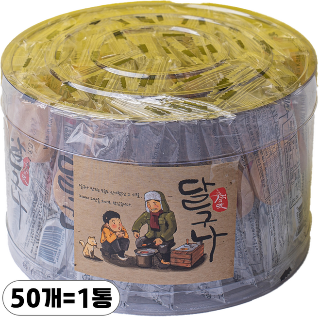 캔디페이지 달고나 사탕 탕비실 회사 교회 간식 버스대절, 50개, 11g