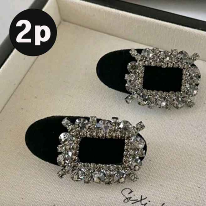 앙상블큐빅벨벳미니집게핀(2개한세트)