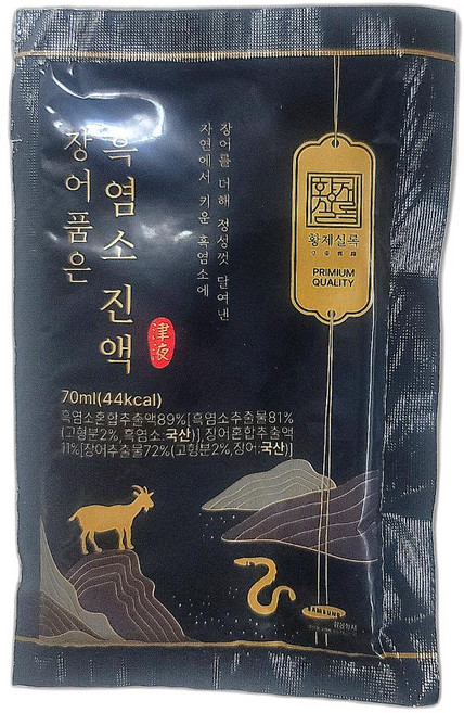 중탕 흑염소진액 흑염소즙 엑기스 흙염소 1박스 식품 건강즙 플러스 친환경 70ml 30포 1개, 30개, 1ml