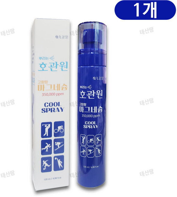 뿌리는 호관원, 1세트, 1개입