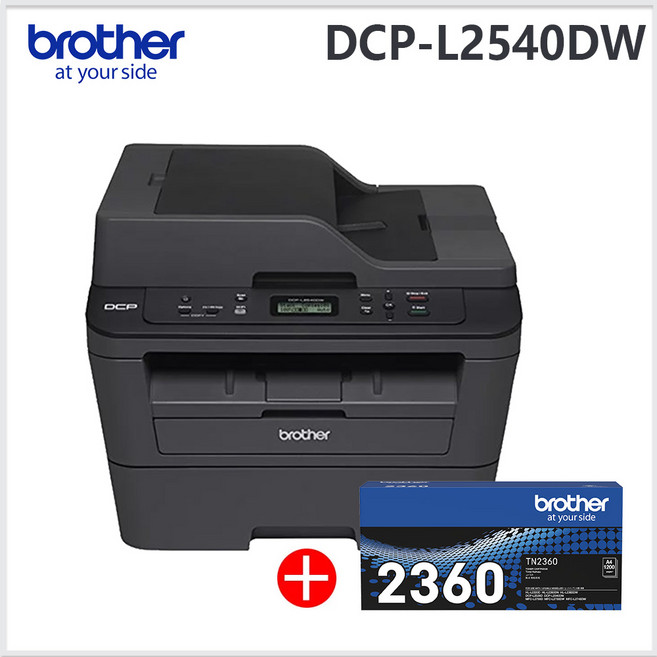 Brother 無線自動雙面多功能雷射印表機, DCP-L2540DW+TN-2360X1