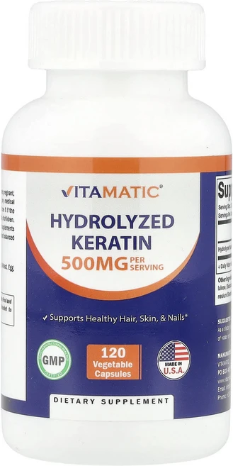 Vitamatic 하이드롤라이즈드케라틴 500mg 베지 캡슐 120정(캡슐당 250mg), Vitamatic하이드롤라이즈드케라틴500mg베지캡슐1, 1개, 120정 - 쿠팡