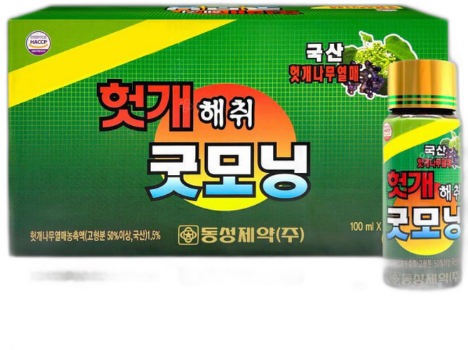 동성제약 헛개해취 굿모닝 드링크 국산 헛개나무열매 (소비기한 26.09.10), 100ml, 1개