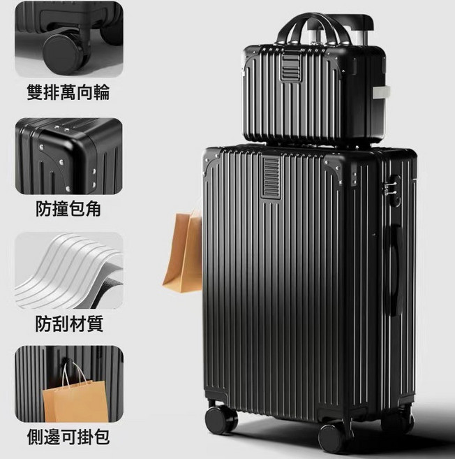 DIU 新款復古行李箱女萬向輪拉桿箱男學生耐用密碼箱旅行箱子大容量潮