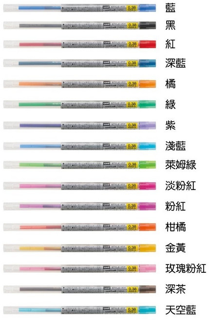 三菱 UNI STYLE FIT UE3H-159 三色變芯筆管 (無夾) 變芯筆 好好逛文具小舖, UMR-109-28金黃筆芯, 1個