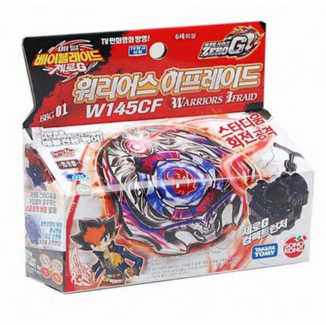 메탈베이블레이드 제로G 워리어스 이프레이드 팽이, 1개