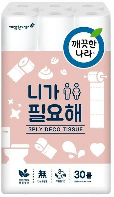두꺼운 화장실롤휴지 두루마리화장지 엠보싱 30롤