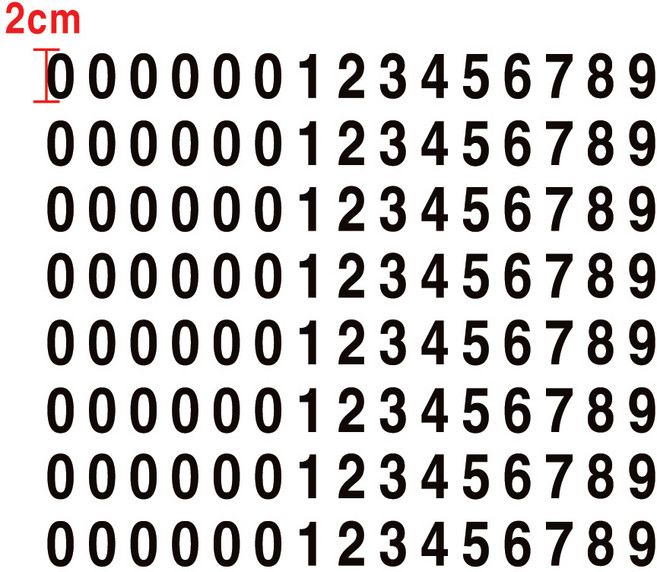 작은숫자 큰숫자 번호스티커 2cm 2.5cm 3cm 3.5cm 4cm, 검정색