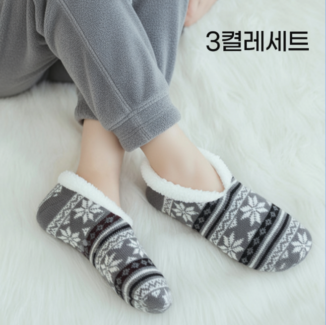 남녀공용 보온 겨울 양털 수면양말 덧신 3켤레