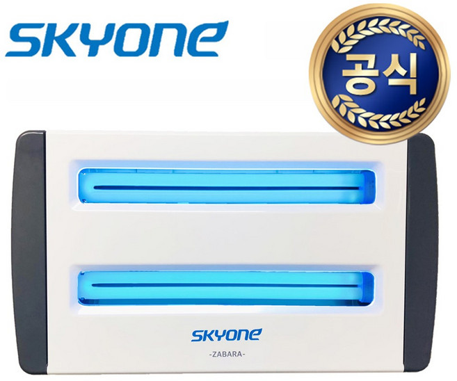 [끈끈이12장+8종] 스카이원 자바라 포충기 대형 모기퇴치기, 자바라(불투명판)