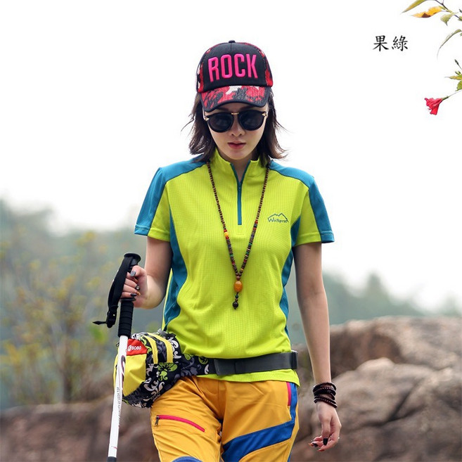 Wolfsport 女款短袖運動衣 防曬排汗衫 登山T恤 透氣速乾涼感衣