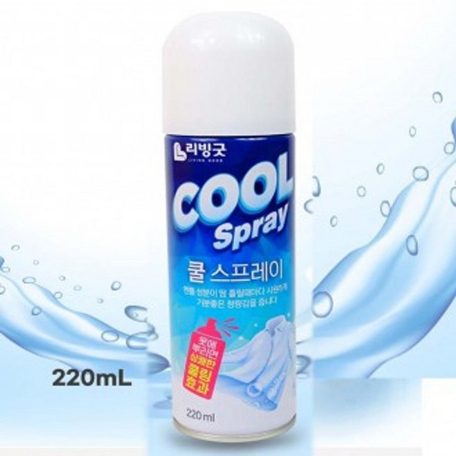 냉각스프레이 상쾌한 쿨링스프레이 쿨링효과 쿨스프레이, 1개