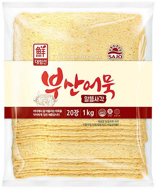 대림 부산어묵 알뜰사각 1kg, 1개