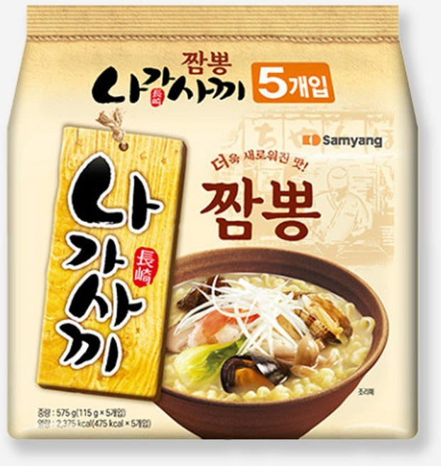 삼양 봉지 라면 나가사끼 짬뽕 105g