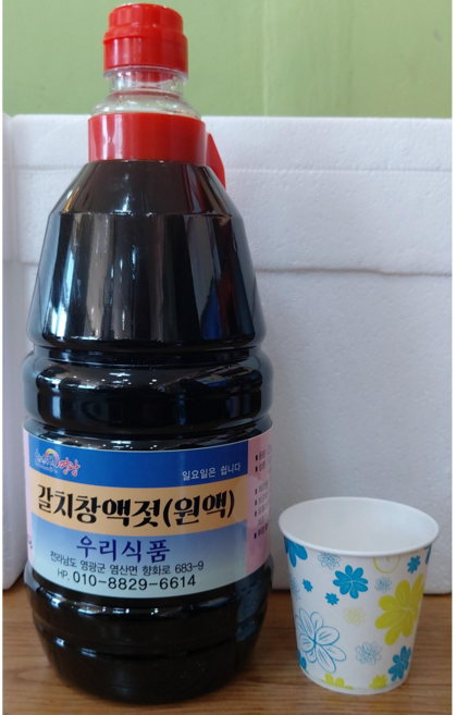 갈치액젓 원액 2.2키로 조미료0 100% 국내산 우리식품, 1개, 2.2kg