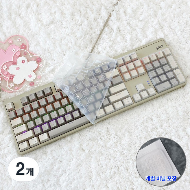 지클릭커 SPK104 키스킨 기계식 키보드덮개 실리콘 커버, 2개, 투명