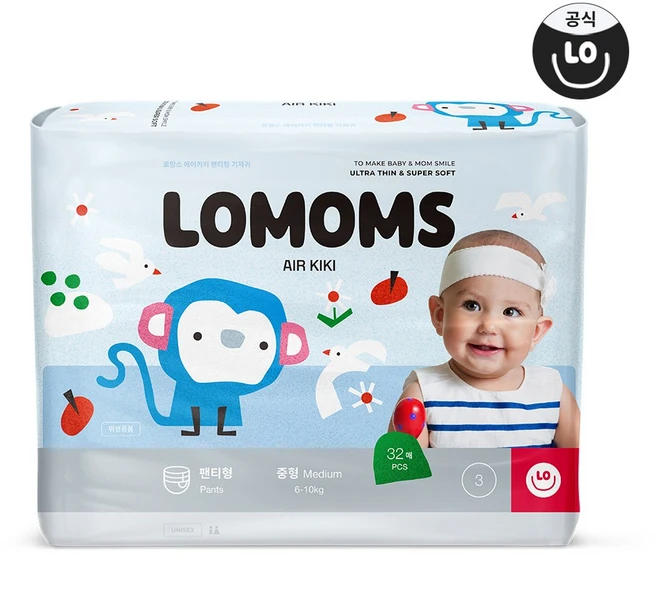 로맘스 에어키키 팬티형 기저귀 아동용, 3단계, 32매 - 쿠팡