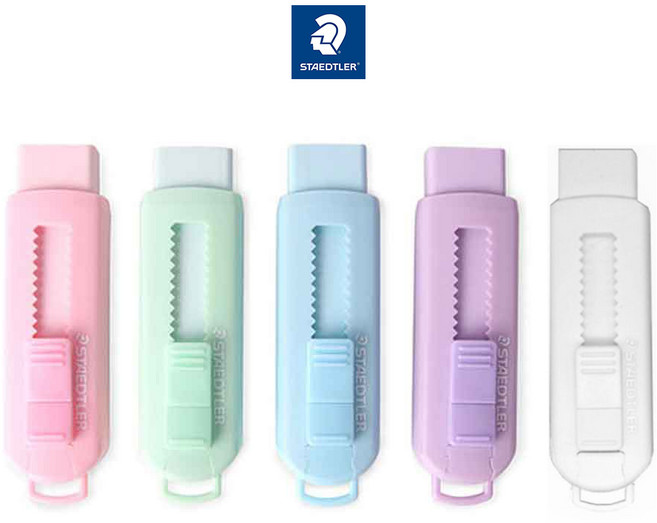 스테들러 지우개 슬라이딩 파스텔지우개+연필1P증정, 파스텔지우개5개(화이트+핑크+바이올렛+블루+그린), SET