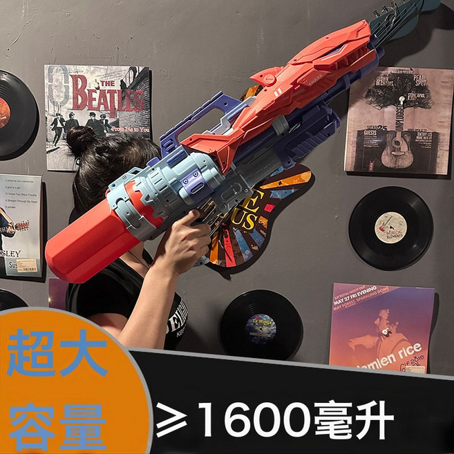 大童成人加特林水槍, 大號鯊魚橘色加特林水槍1600ml69釐米長 1個, 1個, 1片