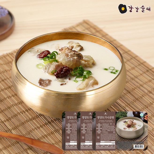 [강강술래] 영양도가니곰탕 1kg x 3개
