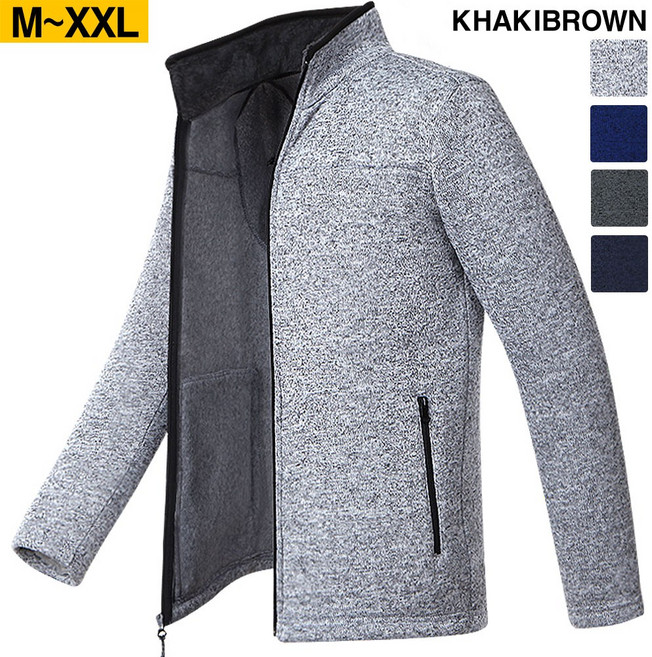 카키브라운 양털 카라 니트 자켓 후리스 플리스 집업 기모