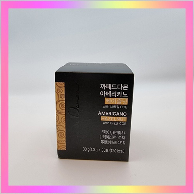 암웨이 카페드다몬 아메리카노 헤이즐넛 with 브라질 COE (원산지:국산( 천안시), 30g, 1개, 30개입, 30g