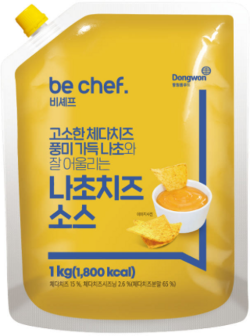 전문용) 나초치즈소스-1kgx1개(업소 동원, 2개