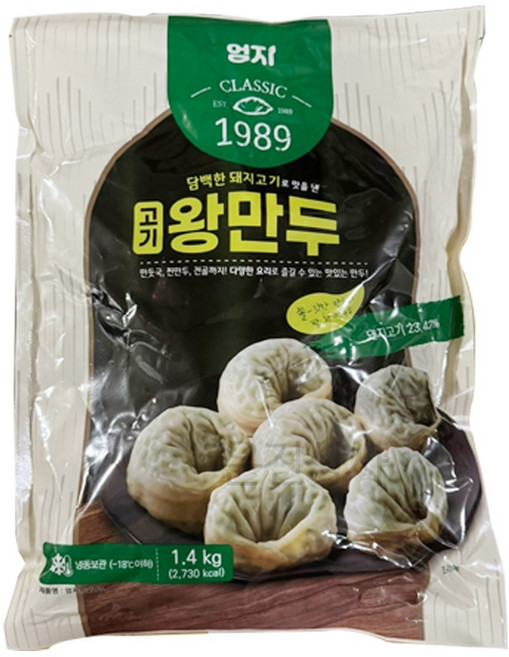 엄지식품 고기왕만두, 1.4g, 6개