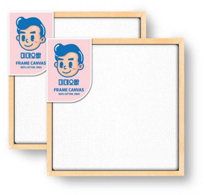 (한가람) 미대오빠 정사각 프레임 캔버스 20cm